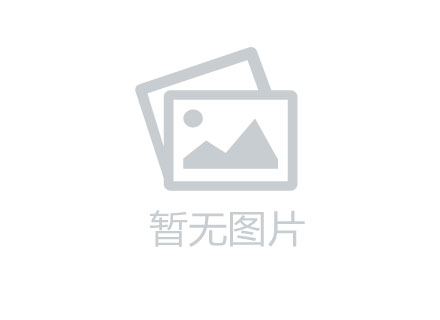 152㎡户型